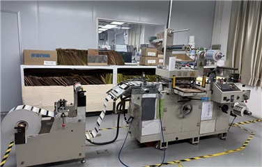 Die Cutting Machine